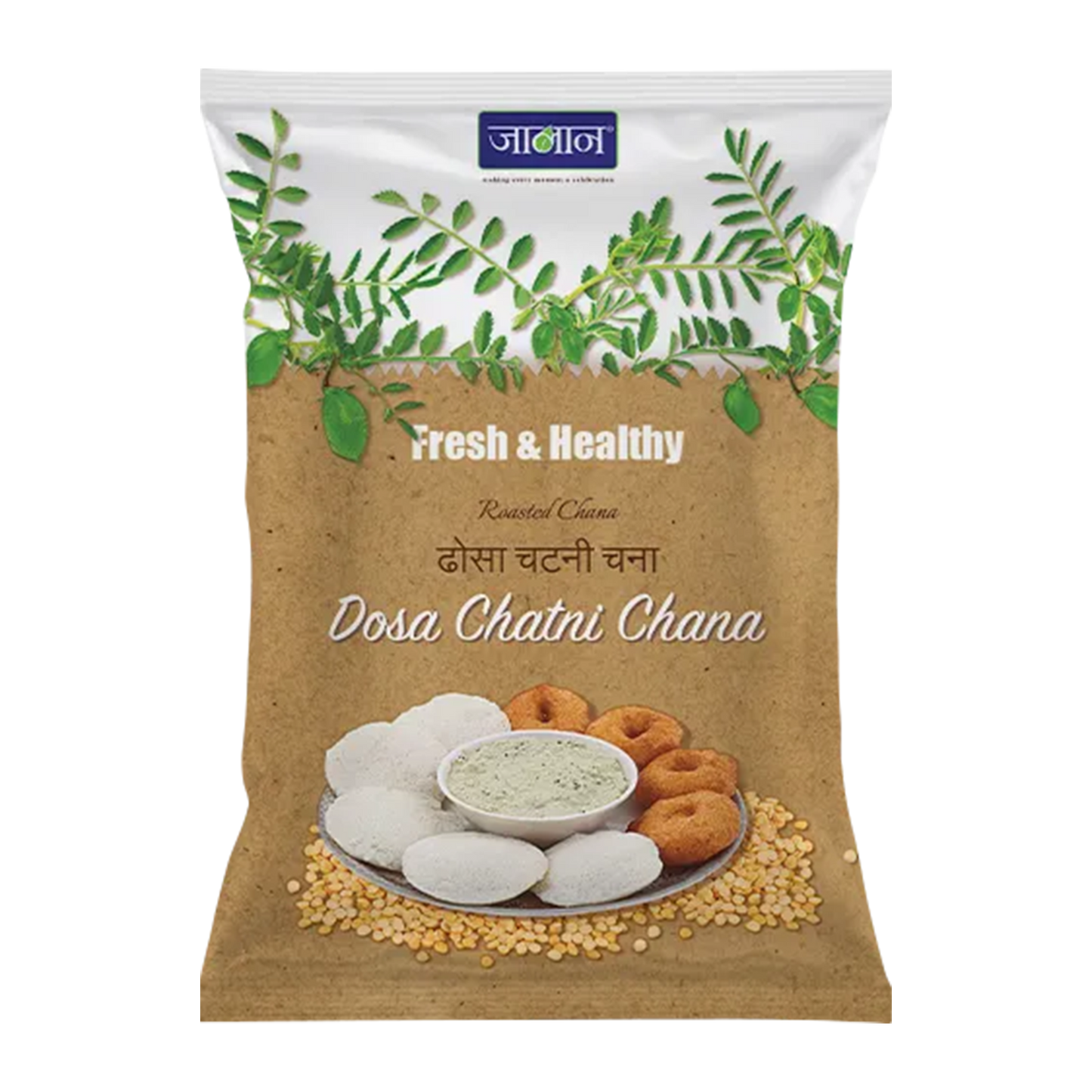 Dosa Chatni Chana