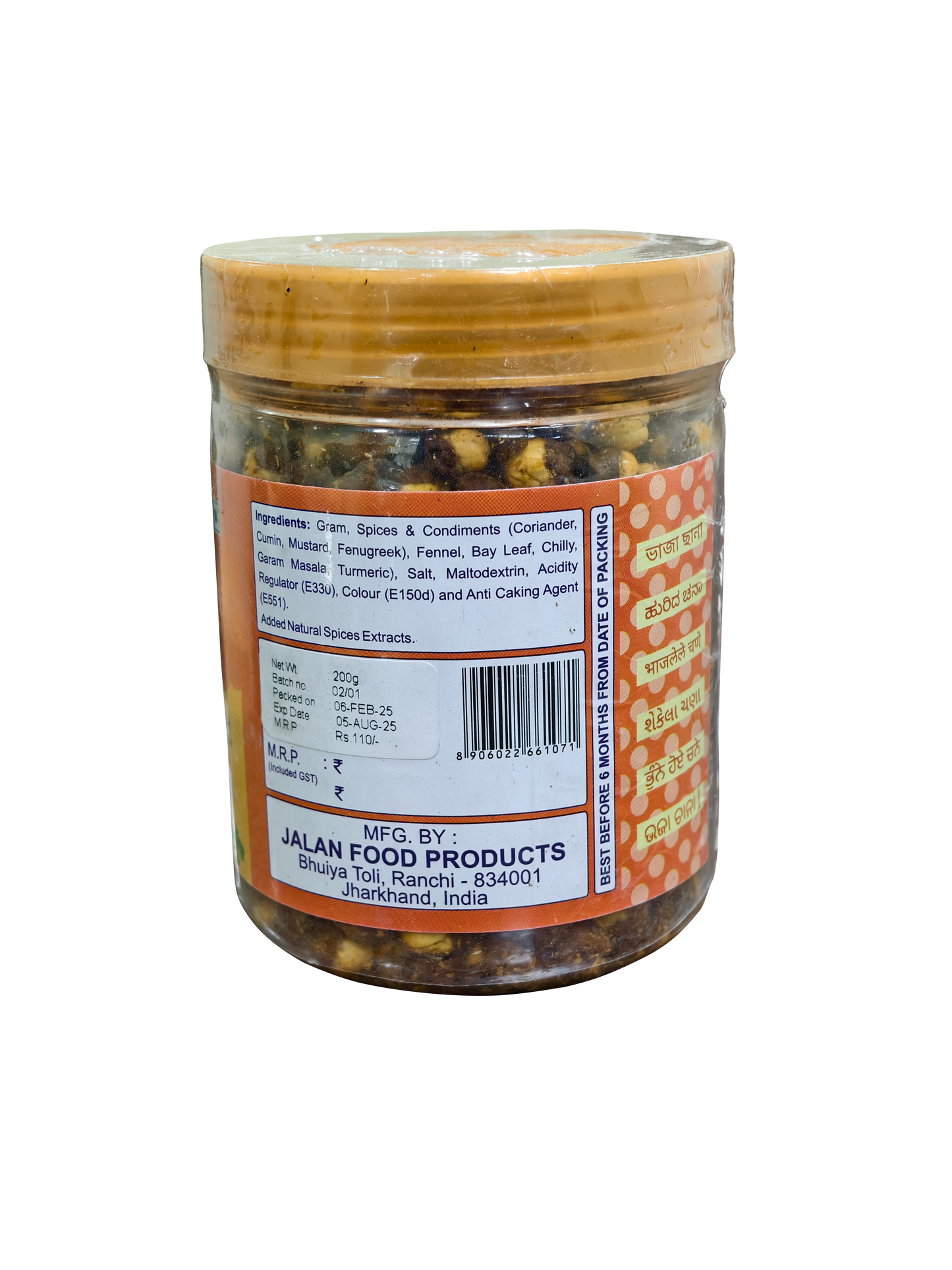 Chatpata Bangali Flavoured Roasted Chana Jar