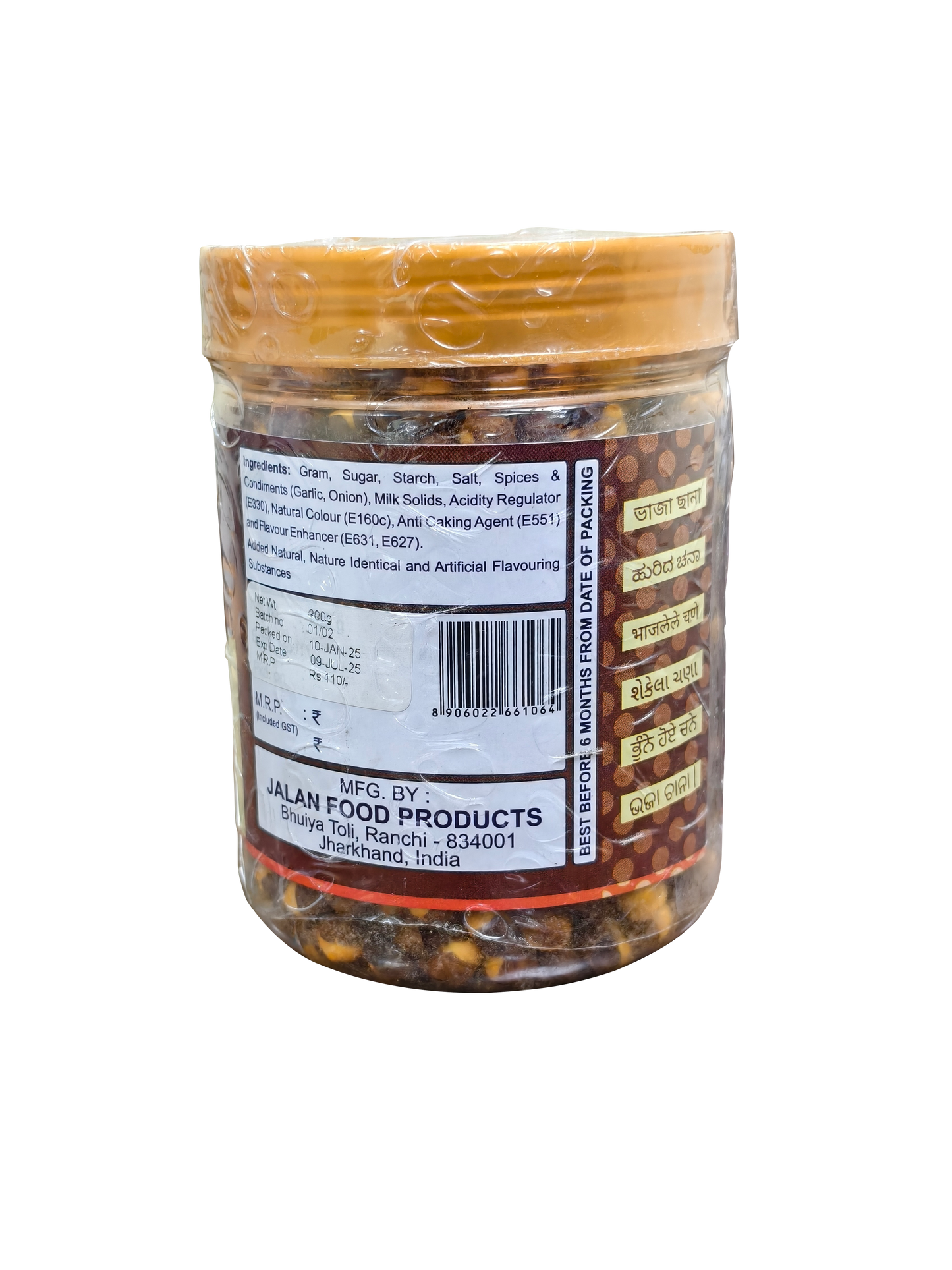Cheese Masala Flavoured Roasted Chana Jar