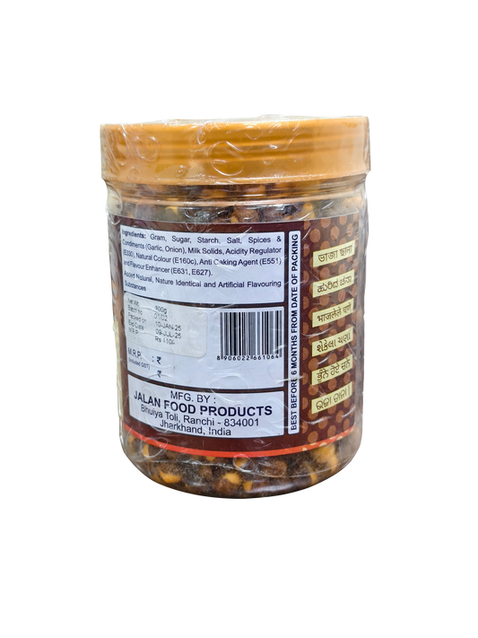 Cheese Masala Flavoured Roasted Chana Jar