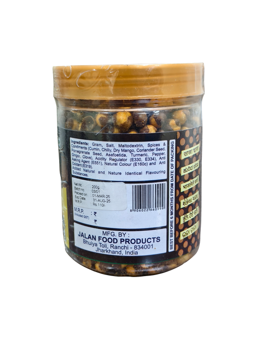 Hing Jeera Flavoured Roasted Chana Jar