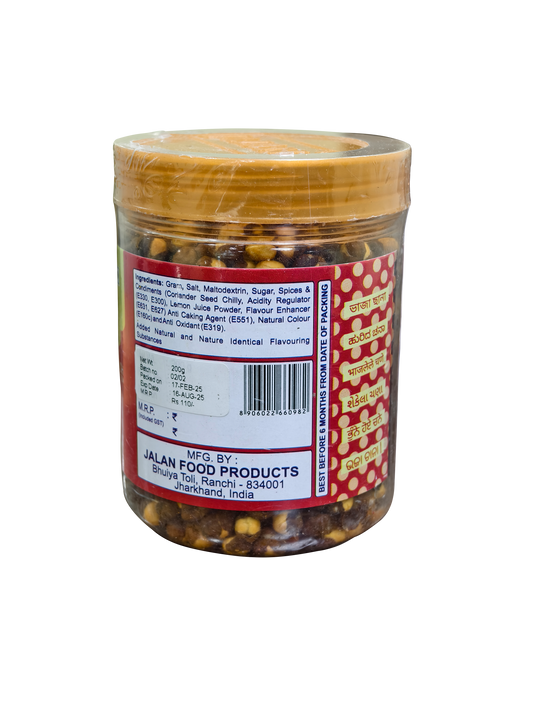 Lemon Chilli Flavoured Roasted Chana Jar