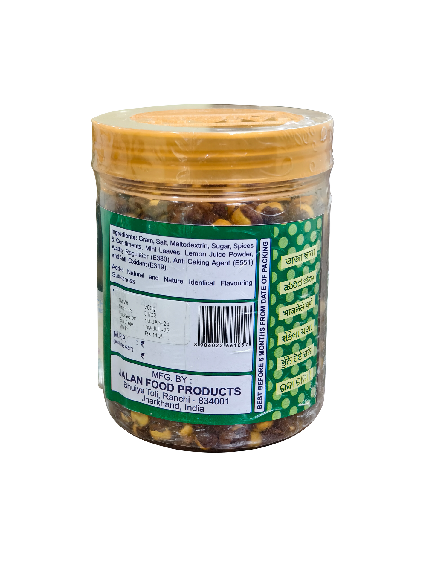 Nimbu Pudina Flavoured Roasted Chana Jar