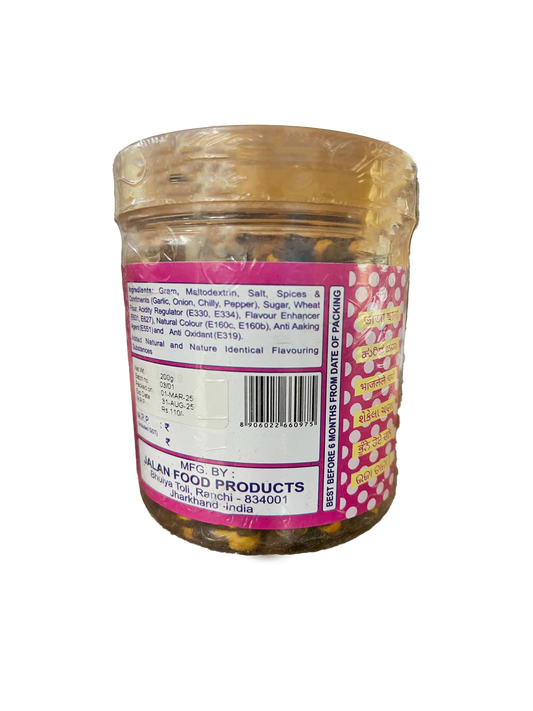 Peri Peri Flavoured Roasted Chana Jar