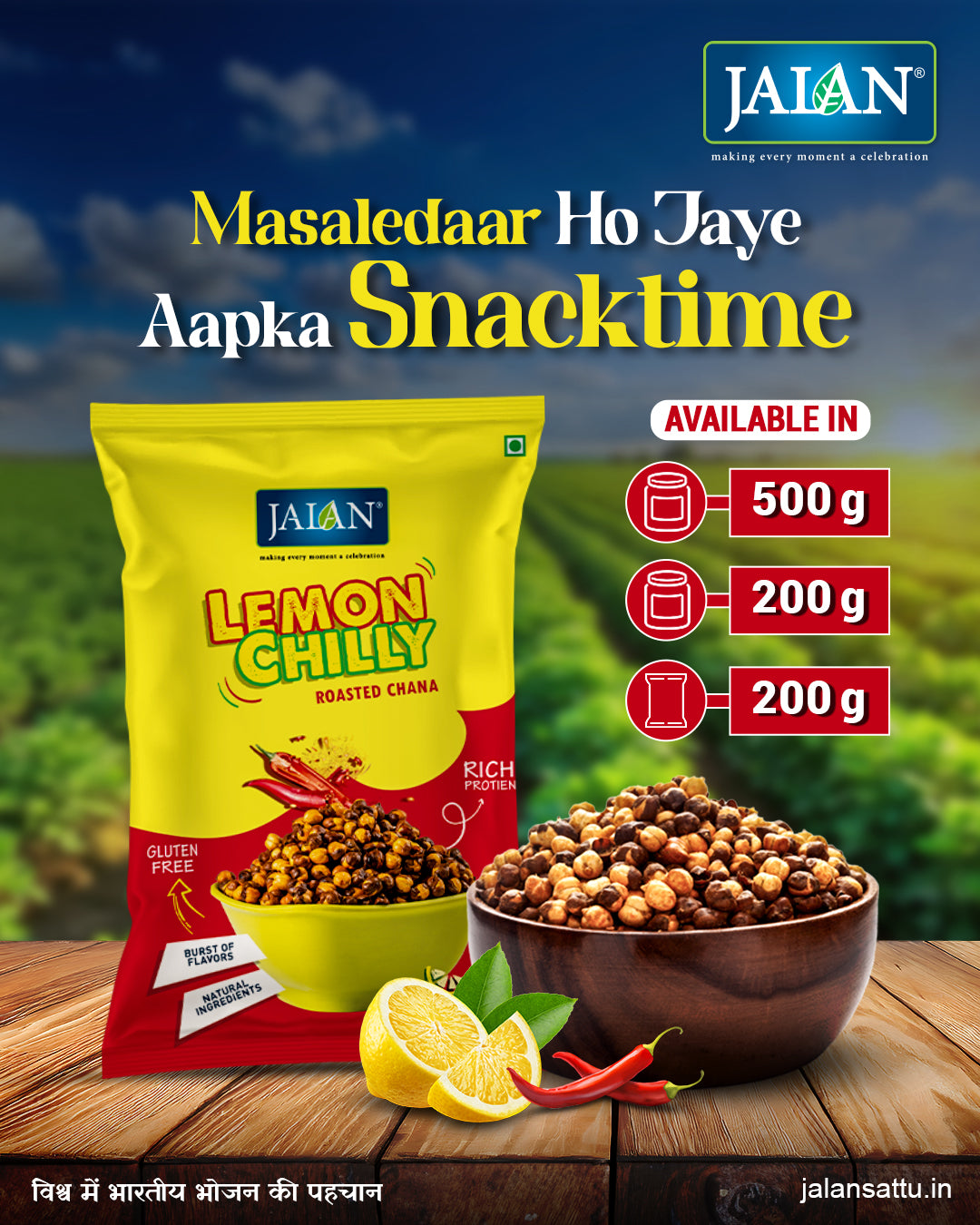 Lemon Chilli Flavoured Roasted Chana Pouch