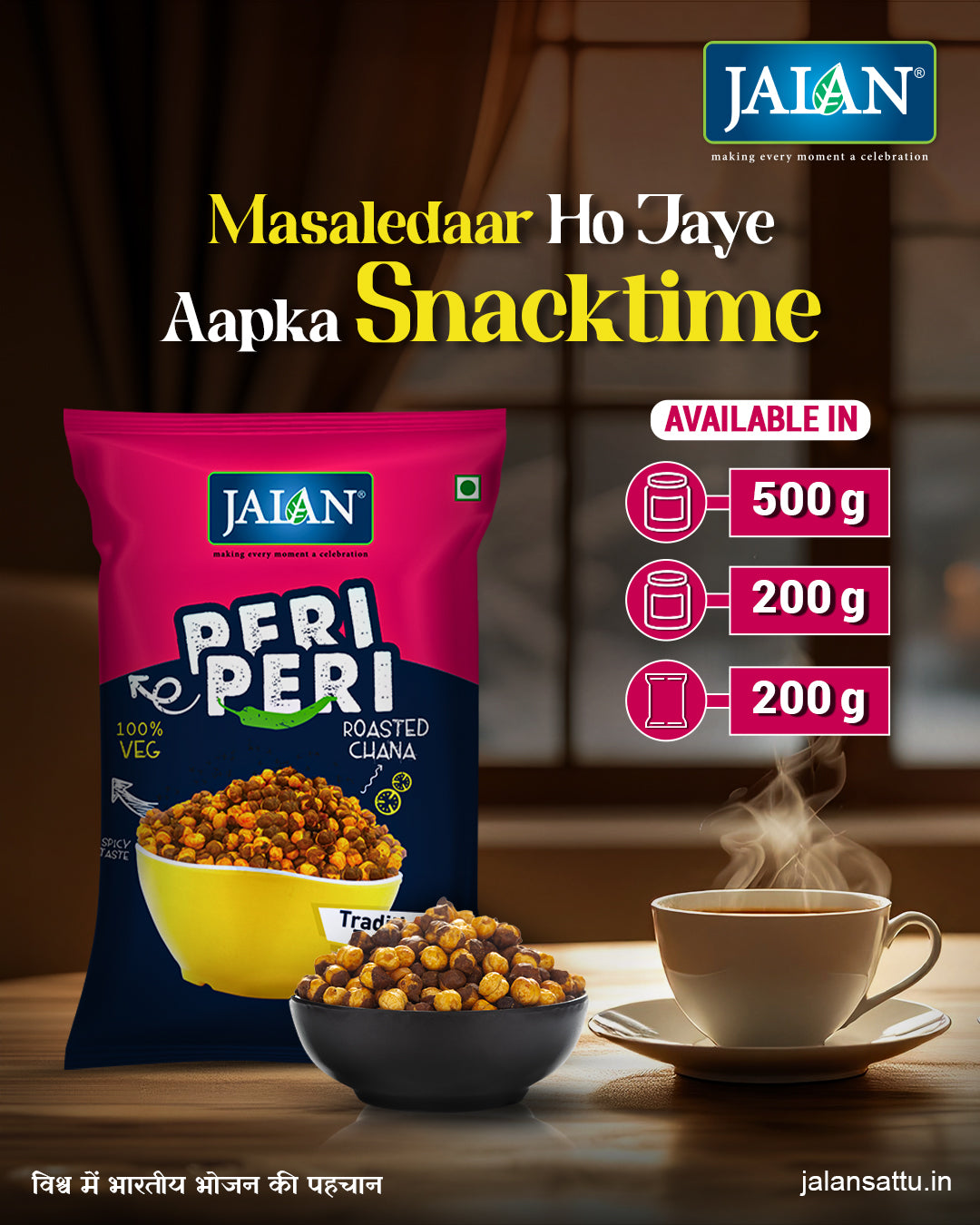 Peri Peri Flavoured Roasted Chana Pouch