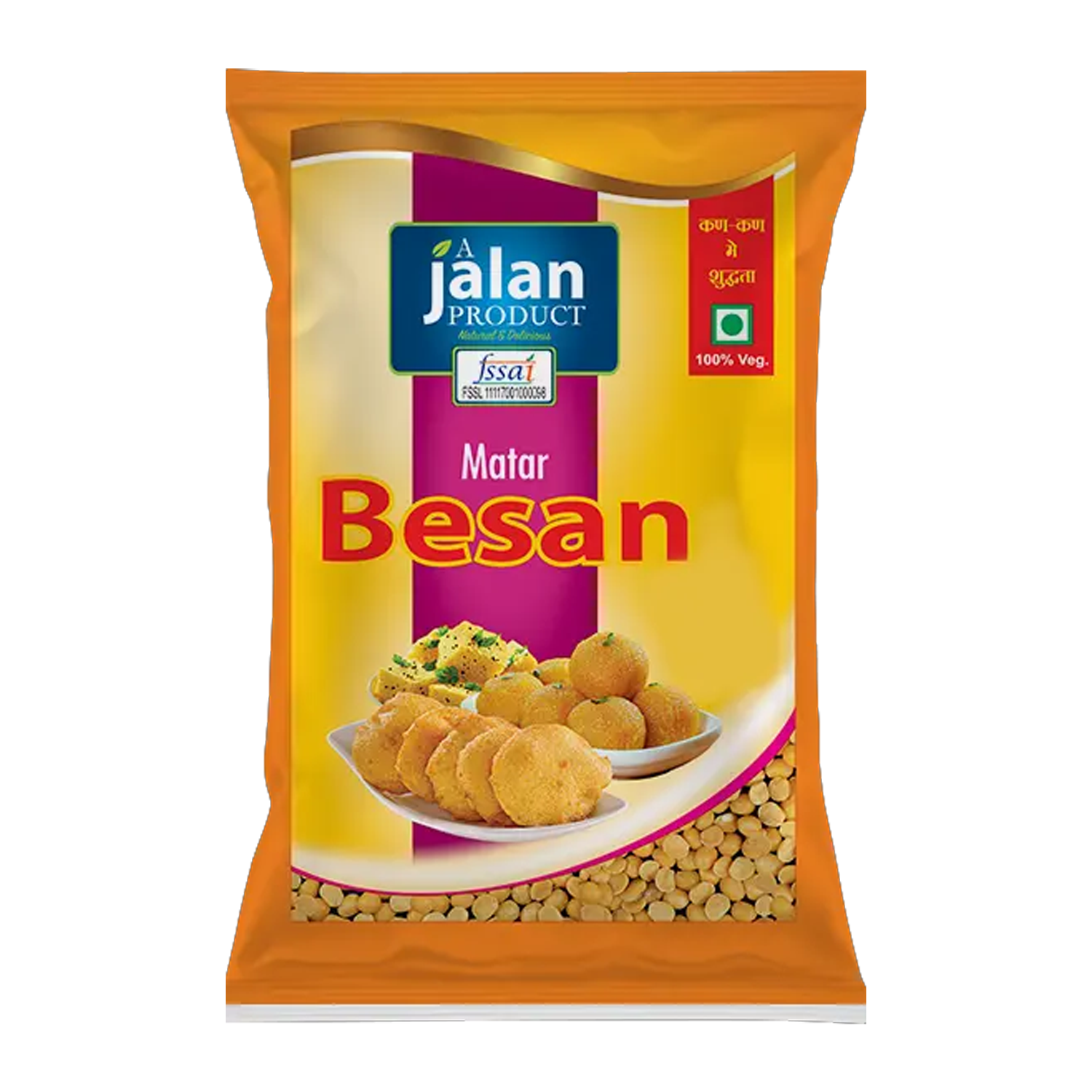Jalan Matar Besan