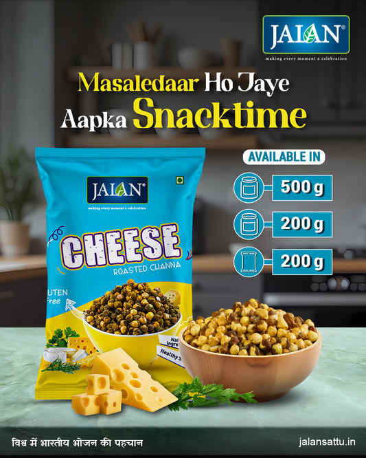 Cheese Masala Flavoured Roasted Chana Pouch
